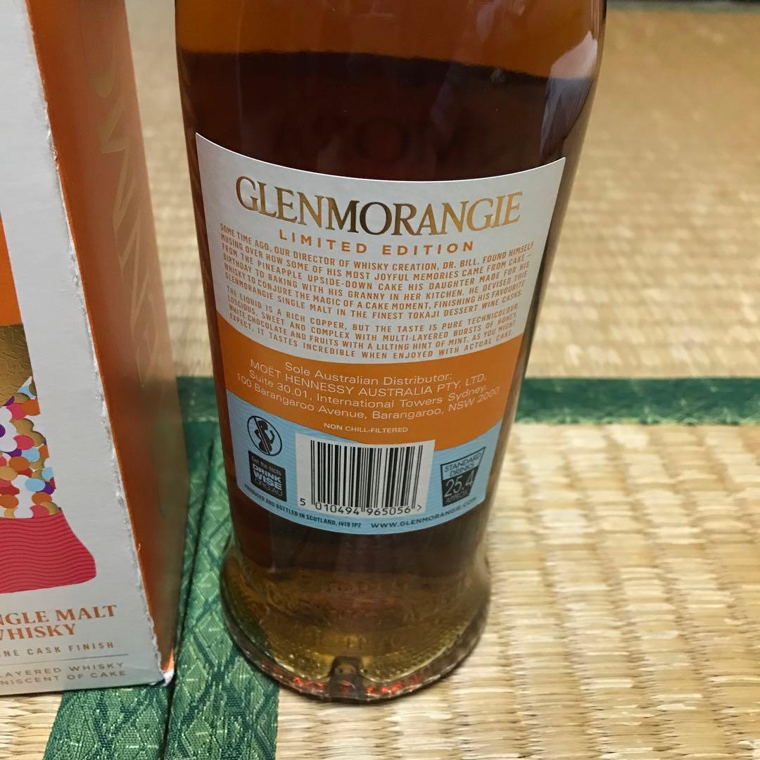 グレンモーレンジィ Glenmorangie A Tale of Cake