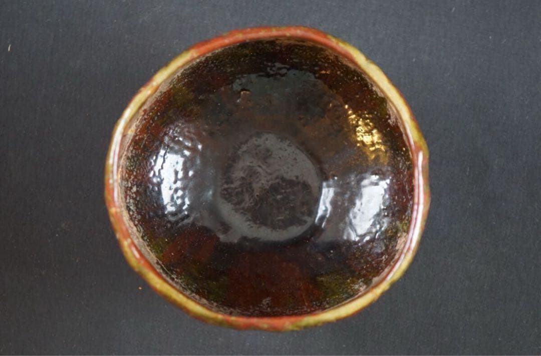 福田旭水 福田金治郎 初代 金華山茶碗 大吉園茶舗 明治 矢島寿山 林晃三