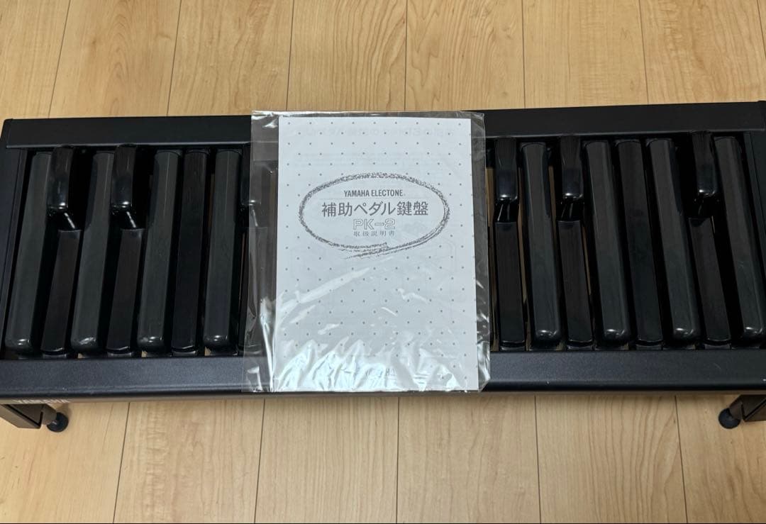 PK-2 補助ペダル鍵盤 エレクトーン ボルト付