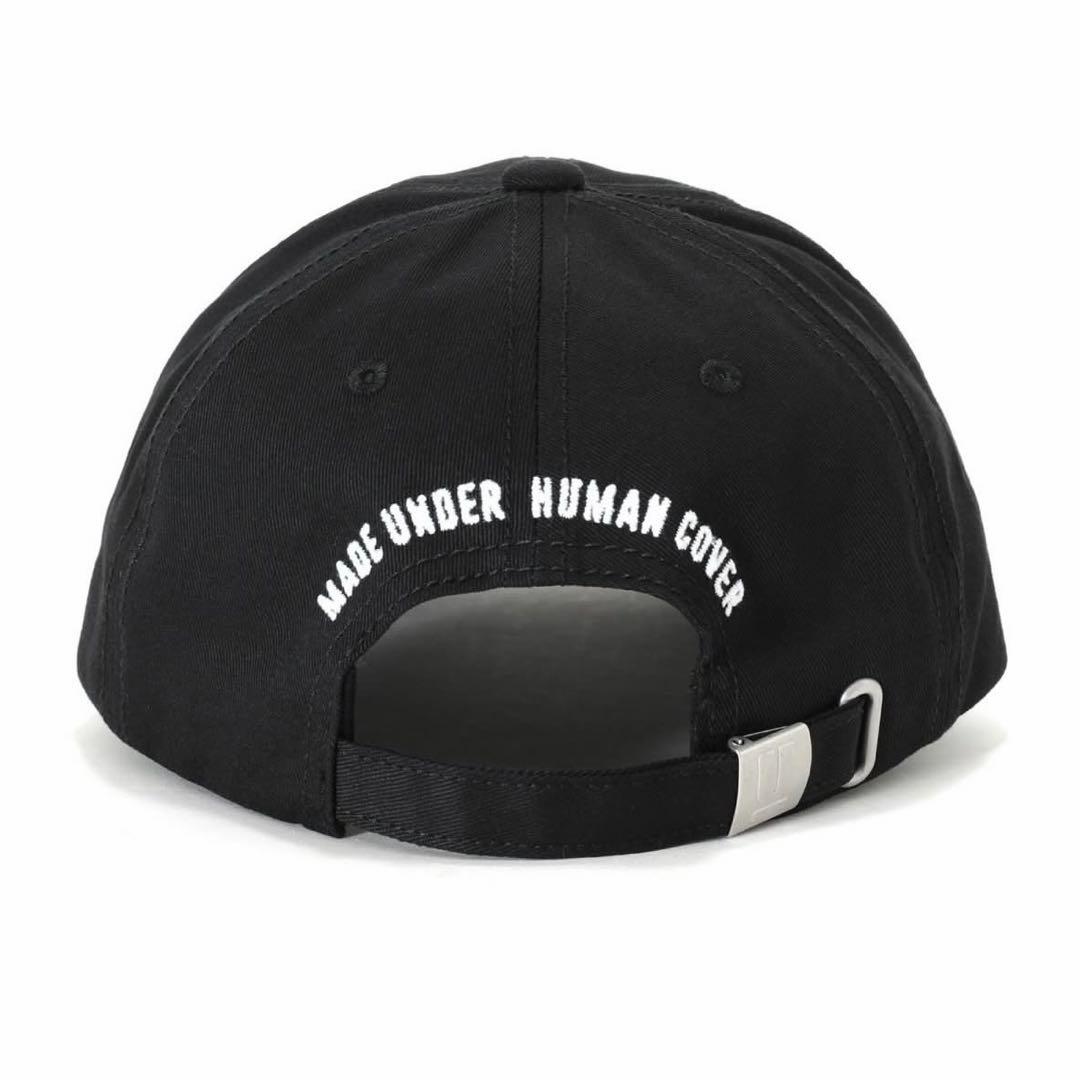 帽子 HUMAN MADE UNDERCOVER 6Panel Twill Cap