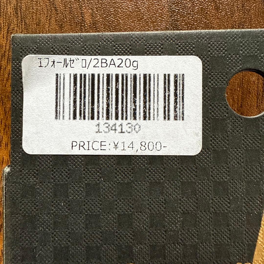 ダーツ Tripleight TRIPLEIGHT UNIVERSAL BARRELS