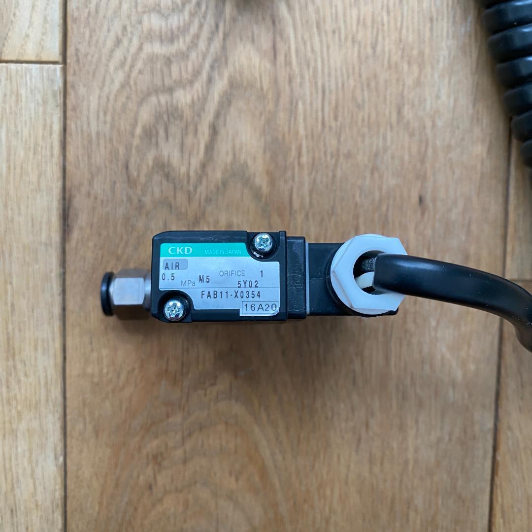 ADA CO2レギュレーター クリアスタント 電磁弁 ELバルブ