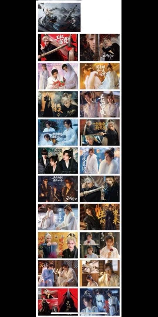 Kazuhiro Inabaページ21