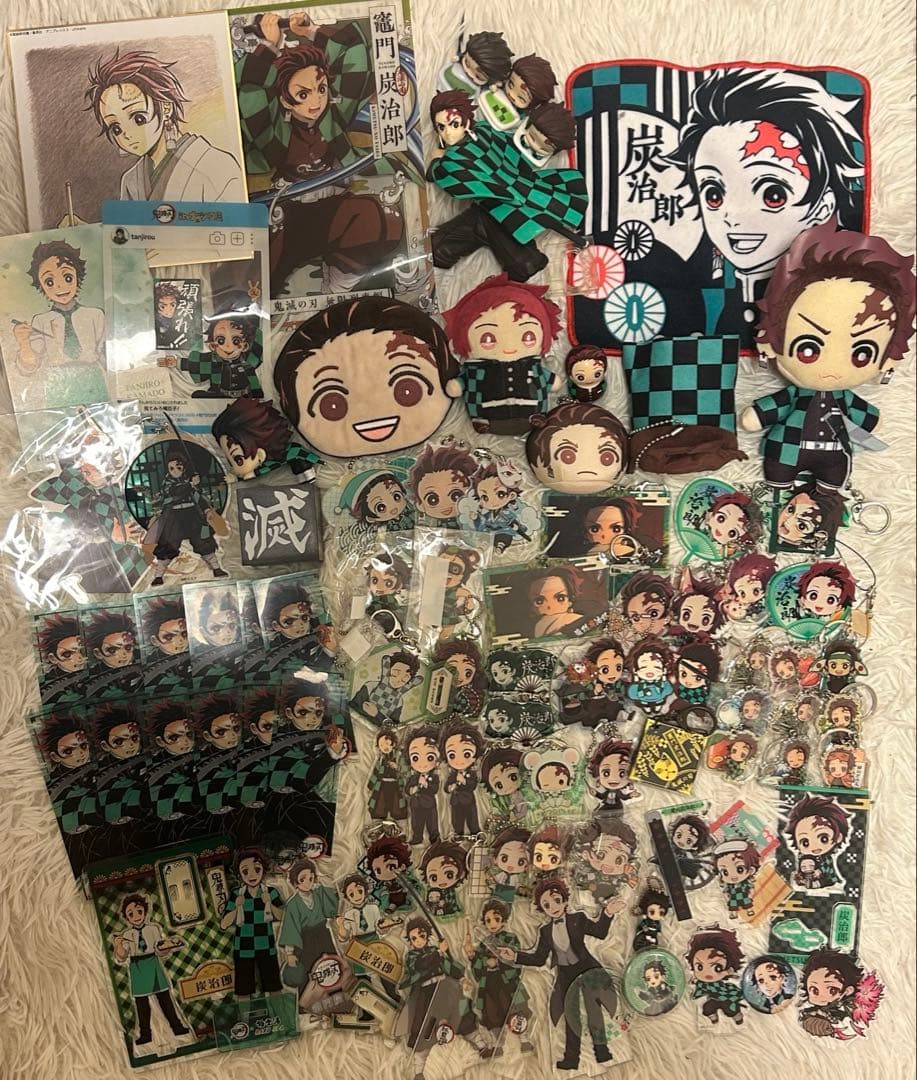 竈門炭治郎 まとめ売り