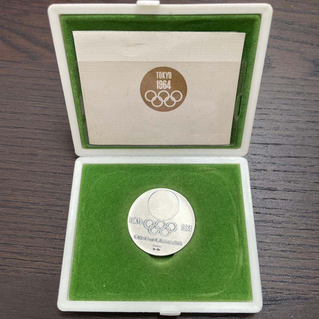 東京オリンピック 1964年 銀メダル 記念メダル