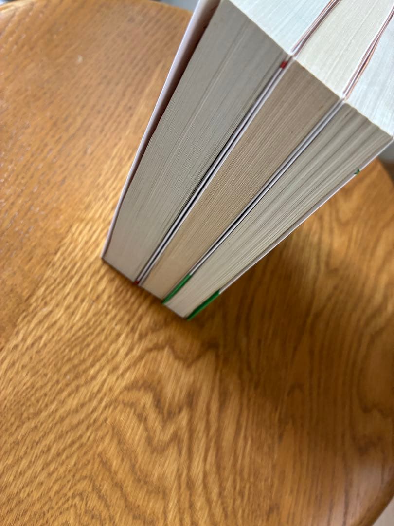 アミシリーズ 全3巻セット