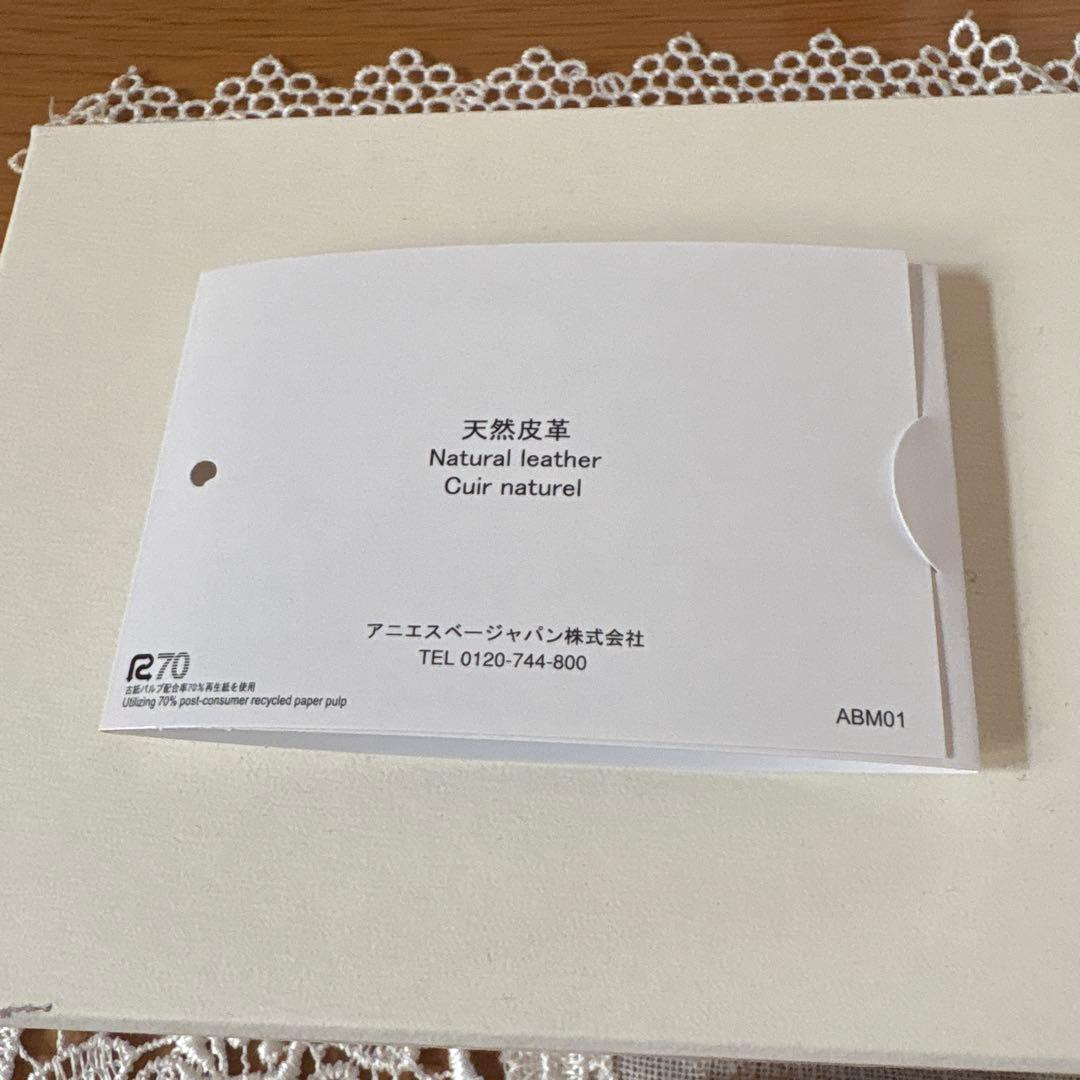 agnès b.◾️アニエス・ベー◾️ピンク 二つ折り財布◾️新品