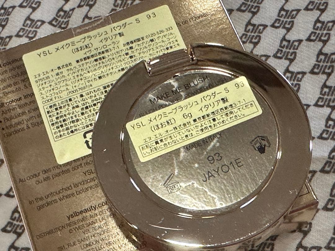 YSL メイクミーブラッシュパウダー 93 レストレスロゼ