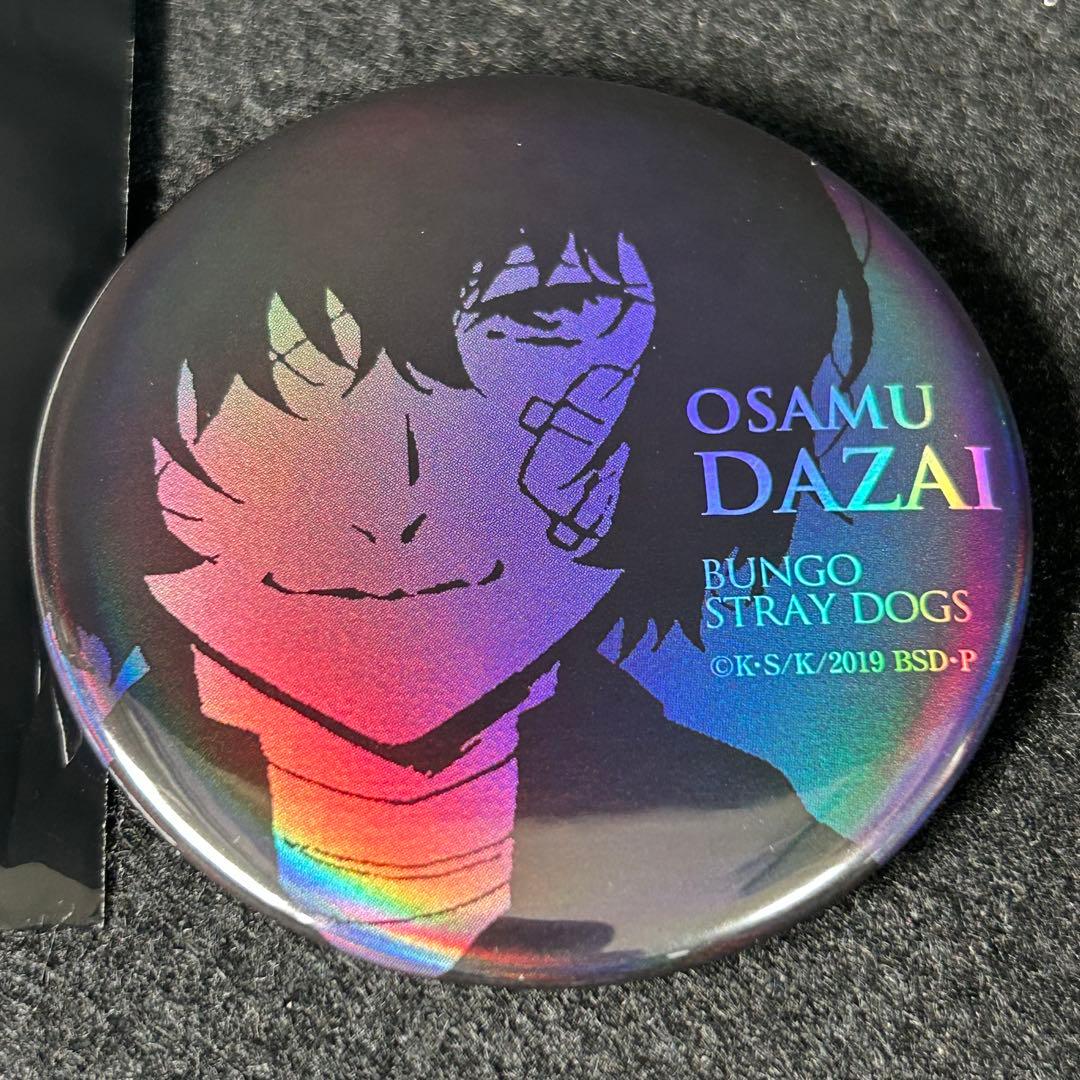 文豪ストレイドッグス AGF 2020 トレーディング缶バッジ C 太宰治