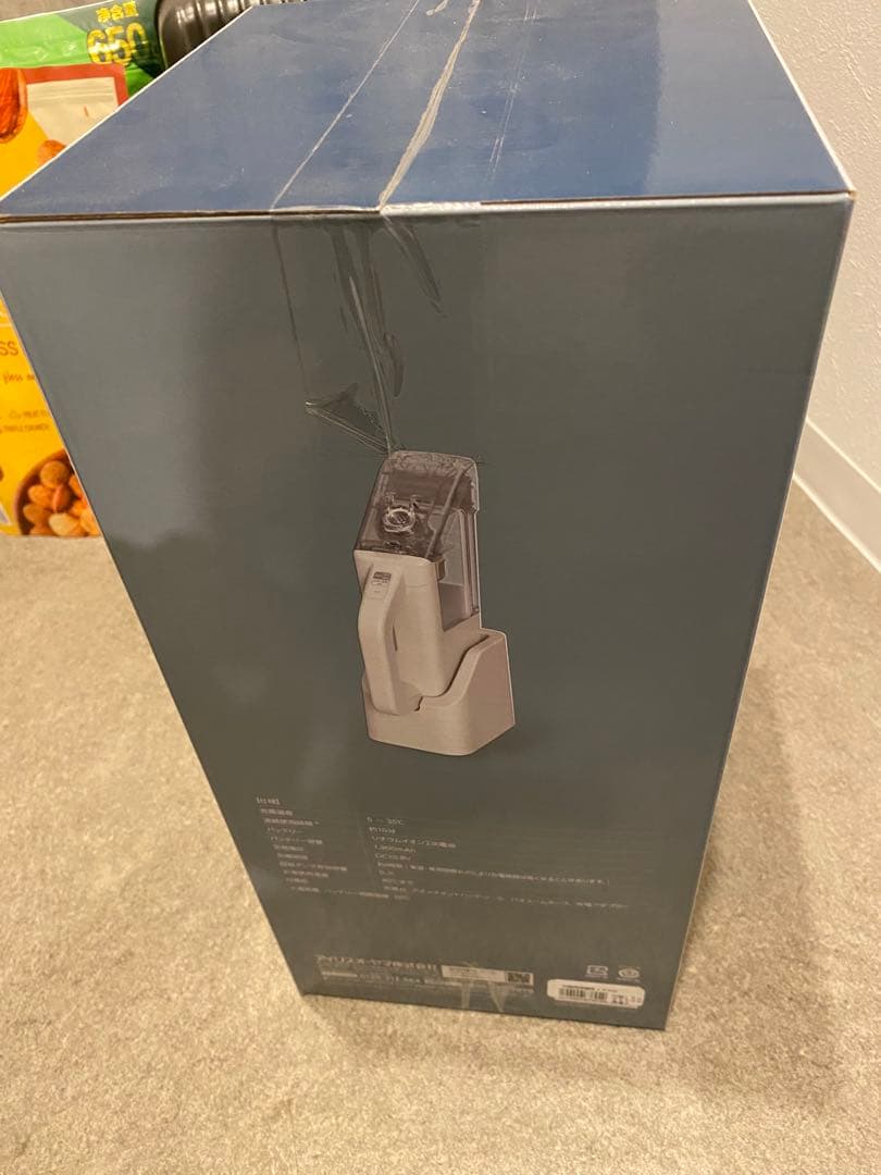 アイリスオーヤマ リンサークリーナー ハンディ コードレス布用車のシートも洗える