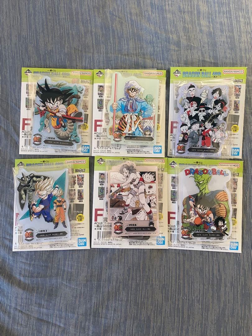 一番くじドラゴンボール 40th 〜其之一〜 CFGHI賞まとめ売り