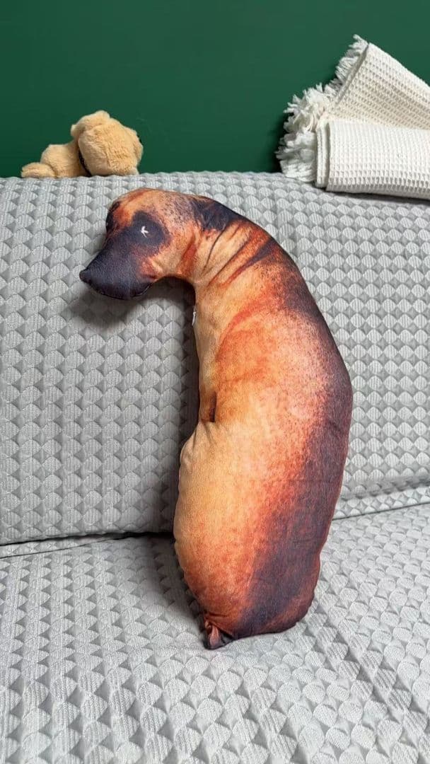 犬の形のクッション 約45cm