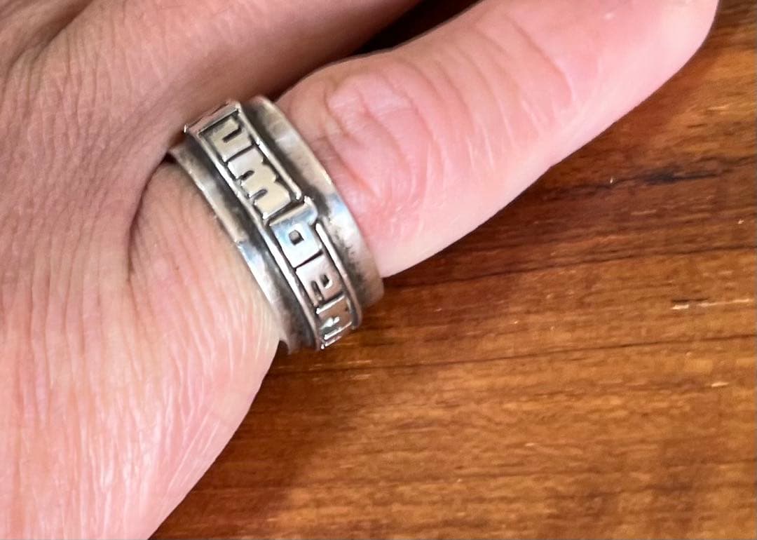 【自己紹介一読下さい 】NUMBER（N）INE ナンバーナイン