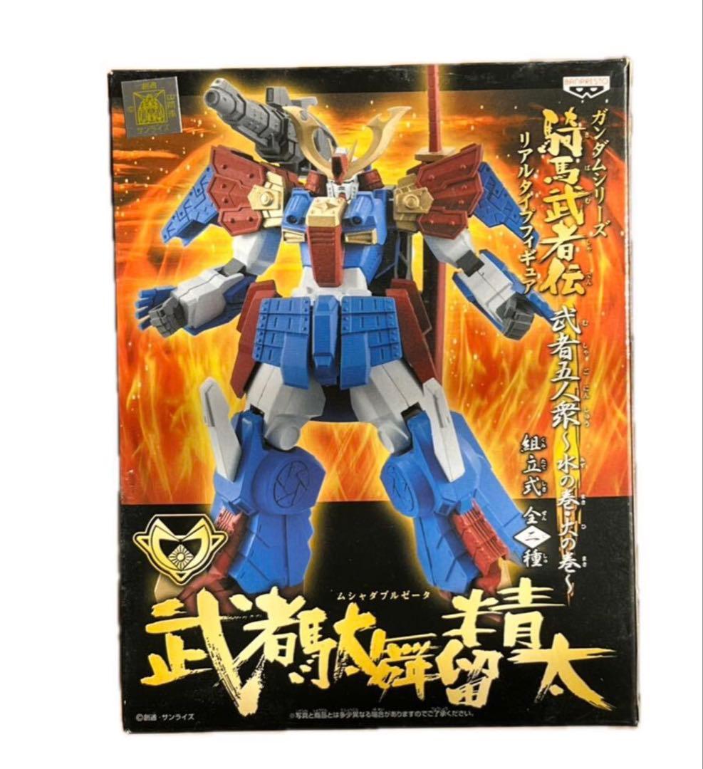 【豪華7点セット】ガンダム フィギュア まとめ売り 武者ガンダム /