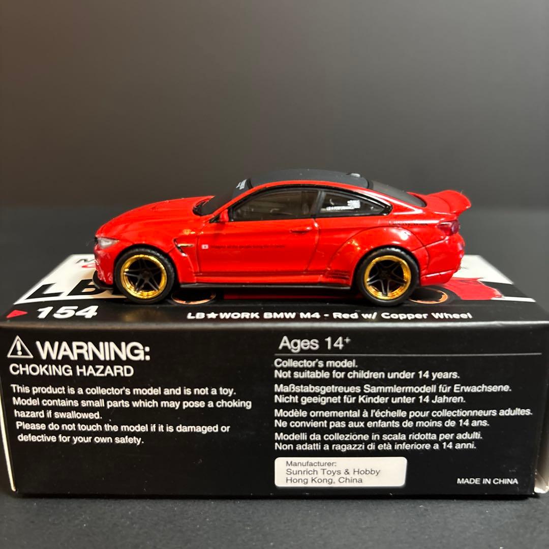 MINIGT BMW M4 LB☆WORKS 1/64 MINI GT 希少