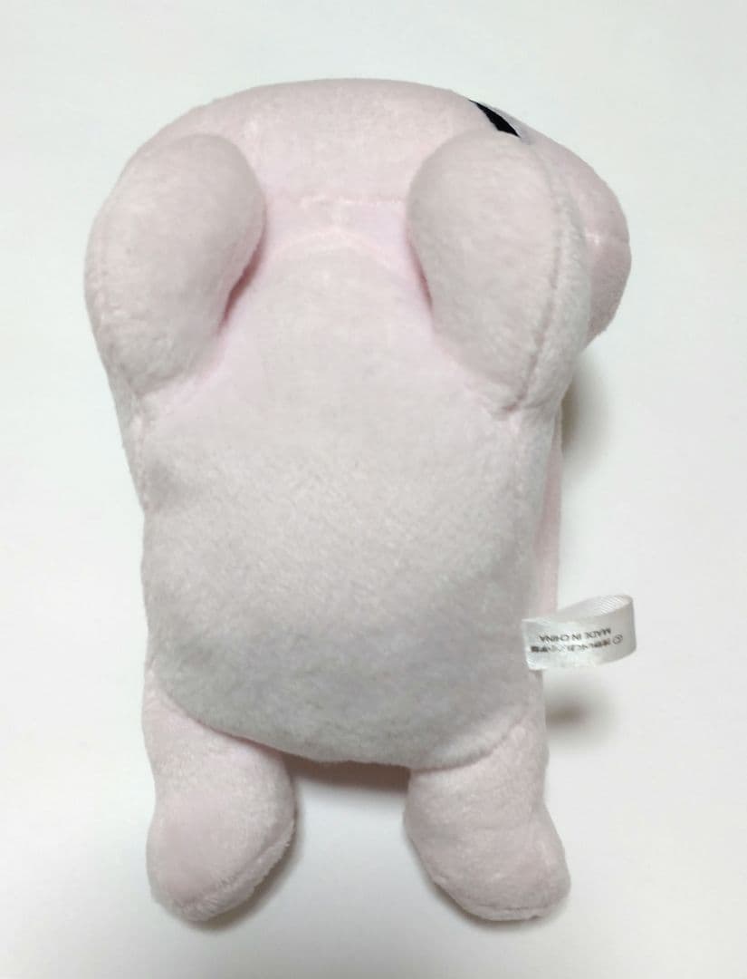 浅野いにお ソラニン バッテンうさぎ ぬいぐるみ キーホルダー 初期 レア