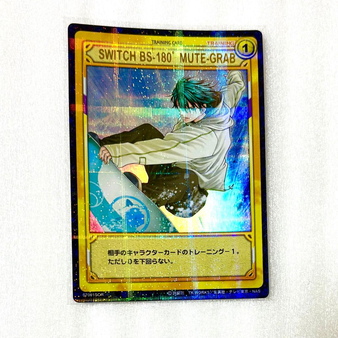 テニスの王子様 テニプリ 越前リョーマ シークレットレアカード 07091SCR