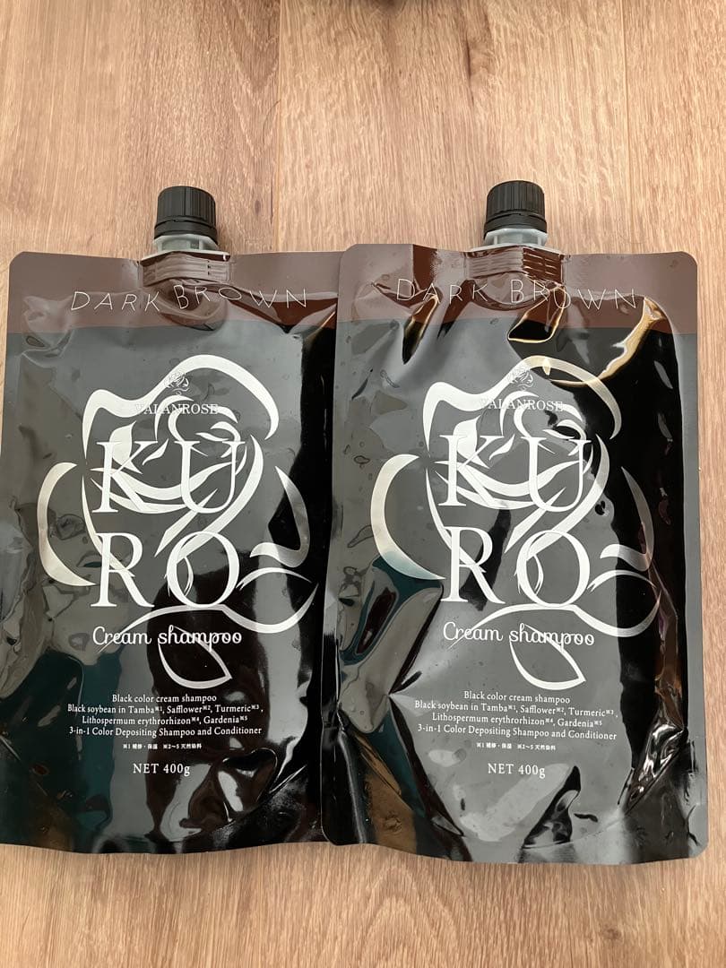 Kuro クリームシャンプー ダークブラウン 400g 2個セット