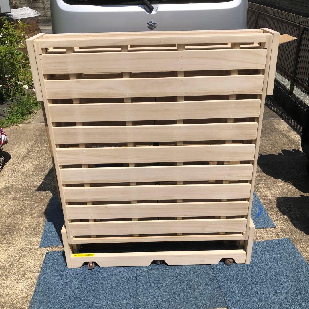 桐らくね プレミアム 桐のたためるベッド kiriken KOB-P24 ①