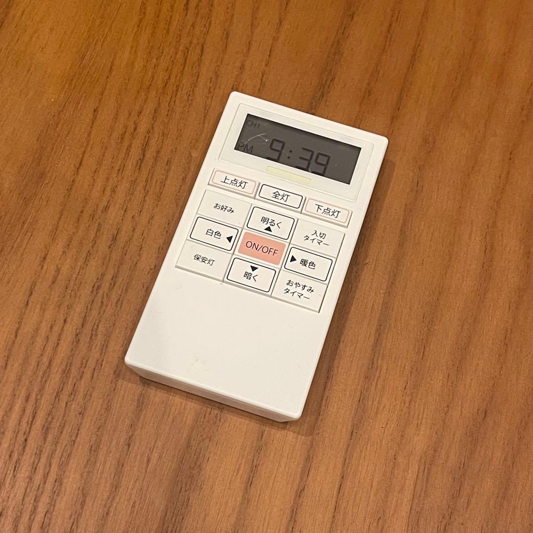 DXL-81213 DAIKO 間接光LEDシーリングライト