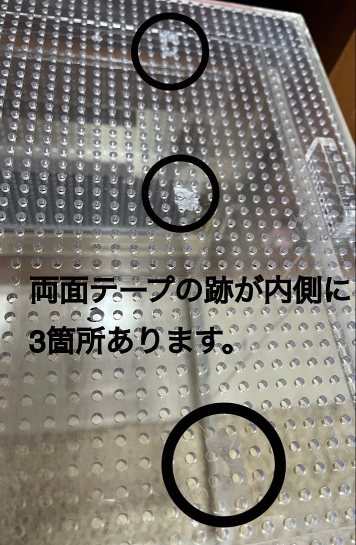 爬虫類、小動物アクリルケージ32cm×32cm 高さ40 cm