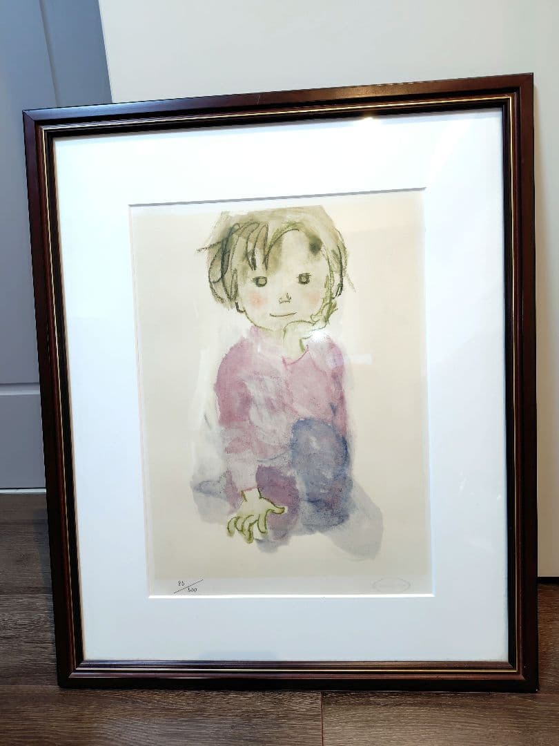 いわさきちひろ 立てひざの少年 リトグラフ