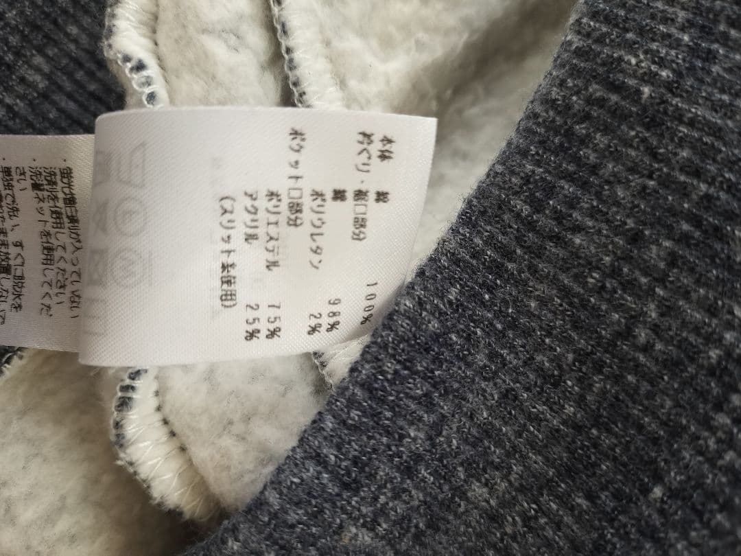 familiar トレーナー　 140 150 160