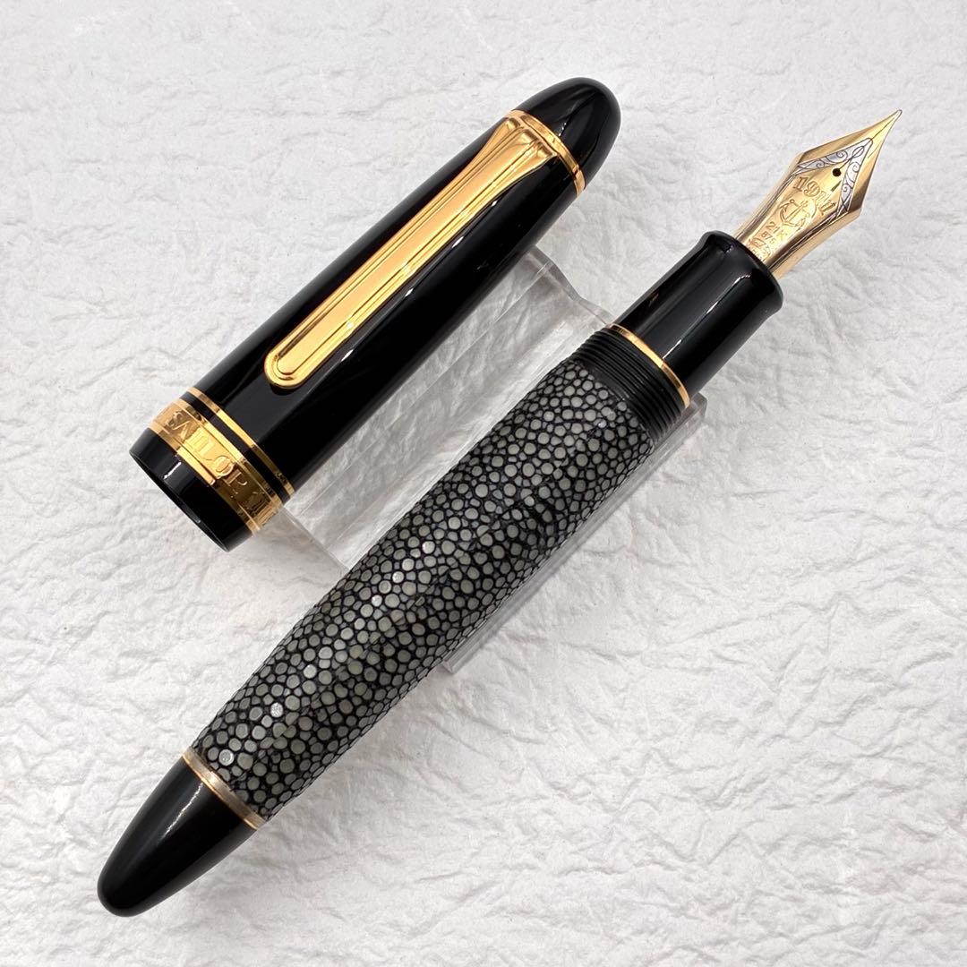 SAILOR セーラー万年筆 キングプロフィット ガルーシャ 21K M