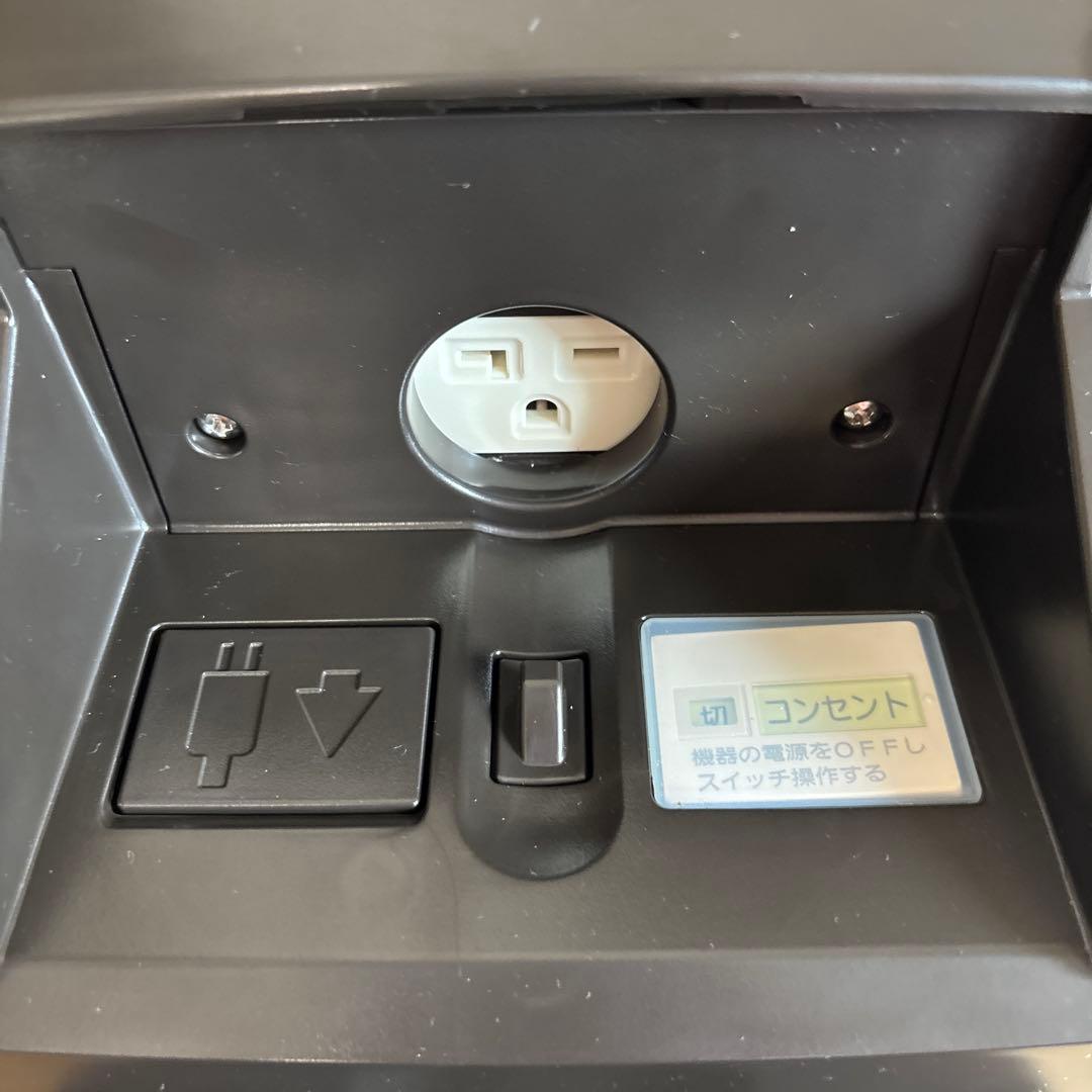 【お得品】EV充電用コンセント 200V KAWAMURA