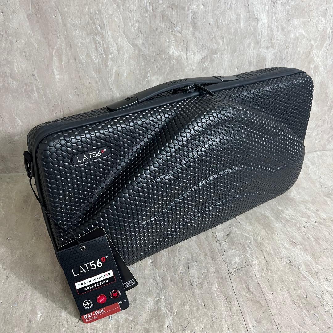 タグ付新品未使用 英国製 Lat56 RAT-PAK Garment Bag