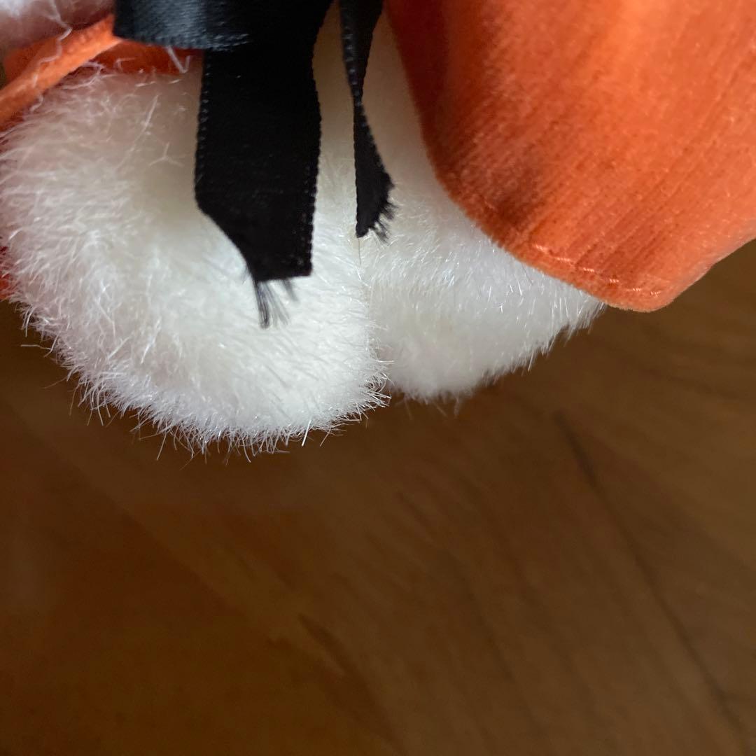 おばけのテリオット①　ぬいぐるみ　昭和レトロ