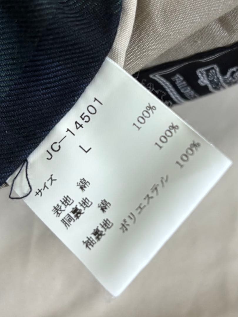 VAN JACKET スウィングトップ　L 裏地　タータンチェック　ロゴ刺繍