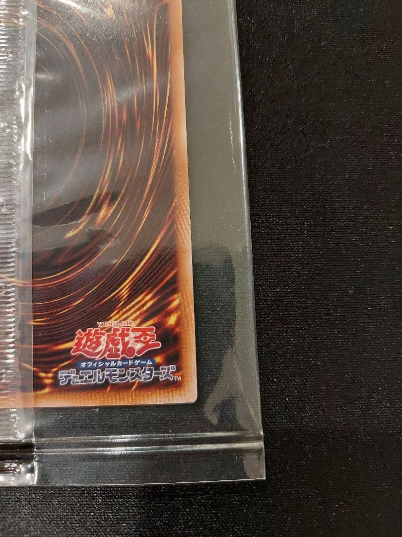 遊戯王　お注射天使リリー　クオシク　25th　未開封