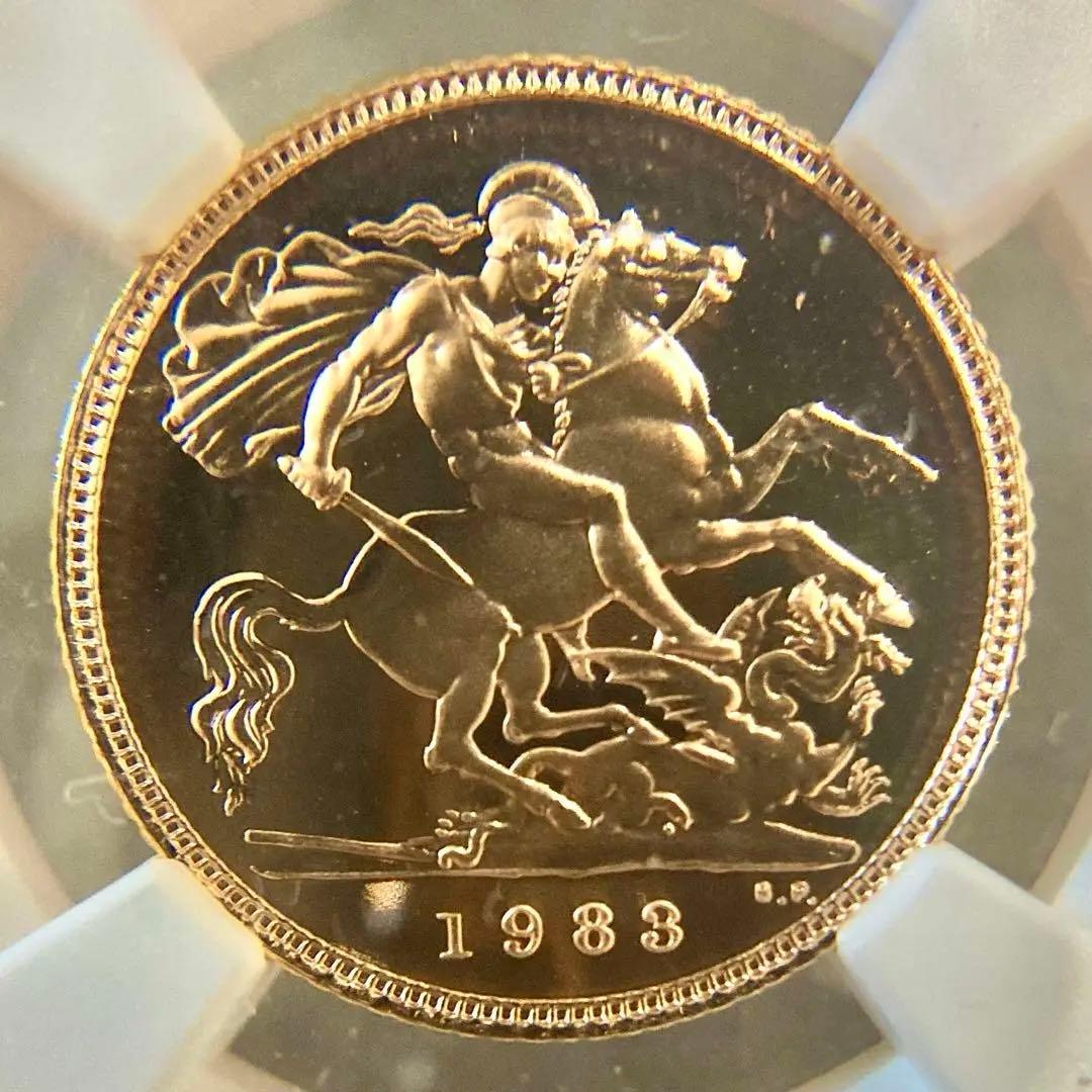 ★★★ムネゴロウ★★★ 1983年イギリス1/2ソブリン プルーフ金貨