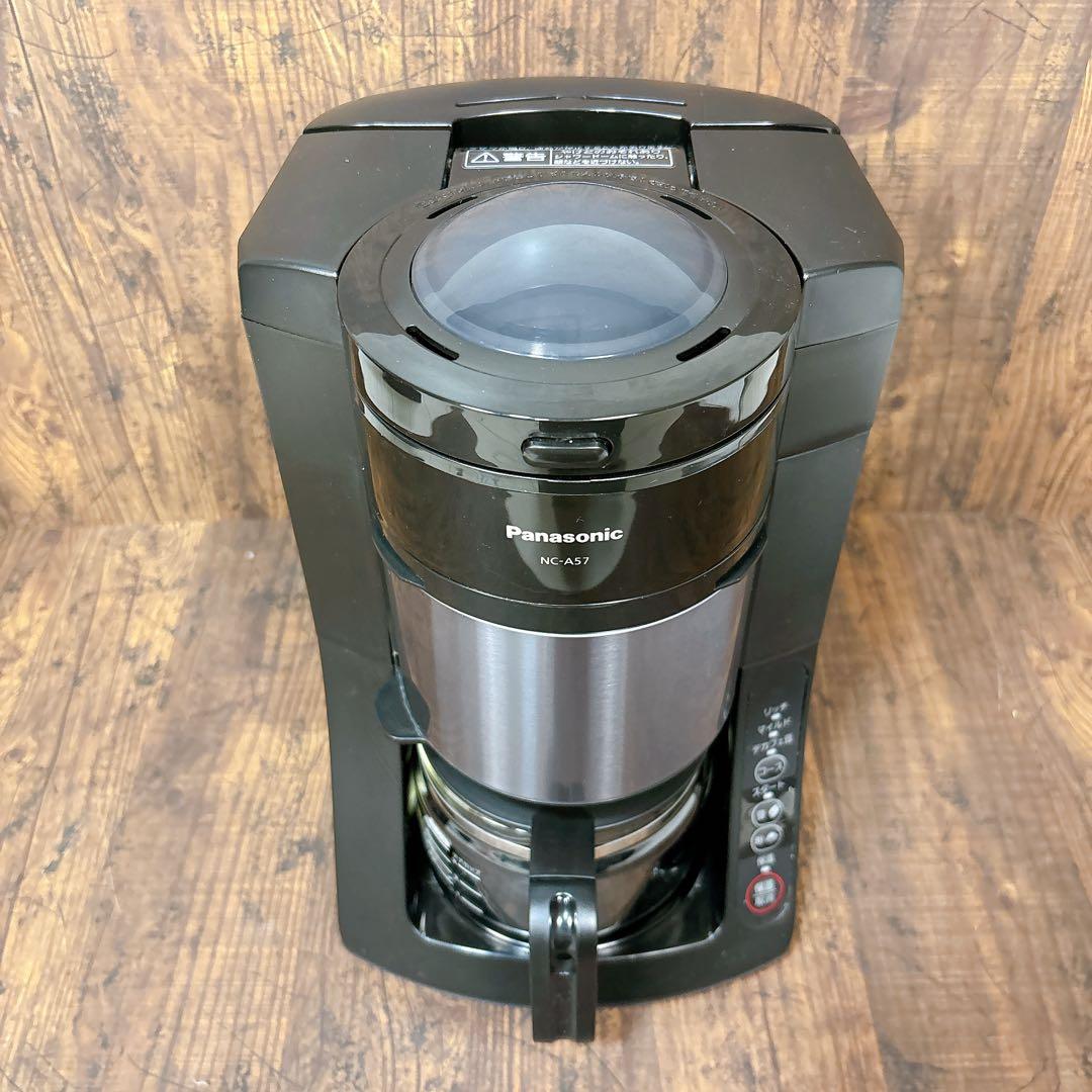 【24年製】パナソニック コーヒーメーカー 全自動 沸騰浄水機能 NC-A57