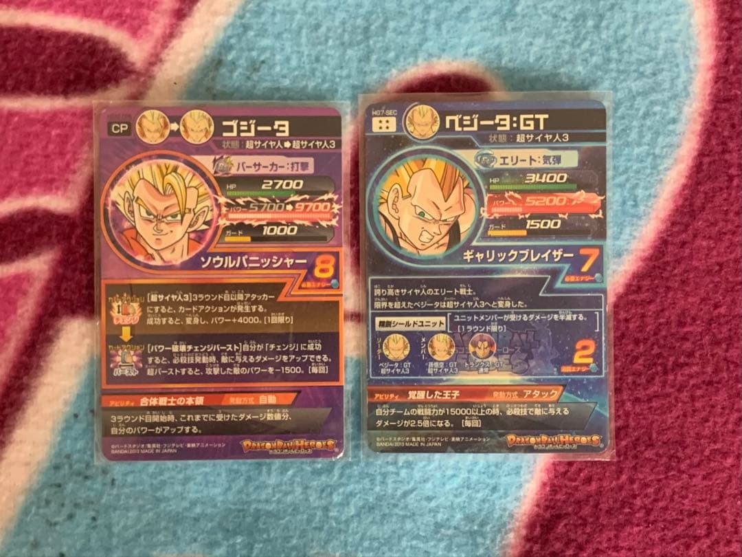 ドラゴンボールヒーローズ まとめ売り 計63枚