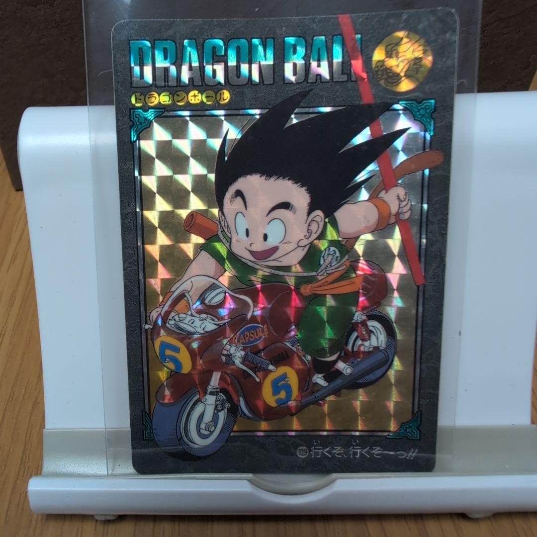 ドラゴンボールカード ビジュアルアドベンチャー 1992年製