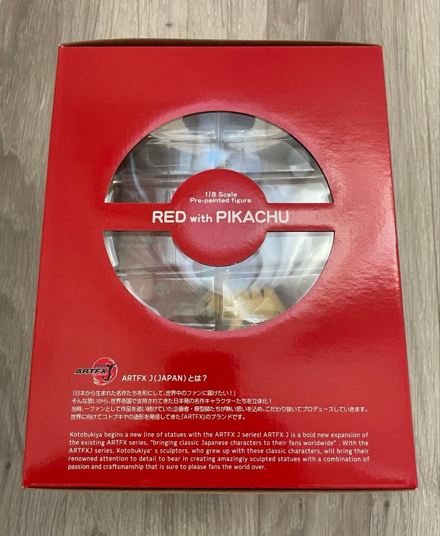 ARTFX J レッドwithピカチュウ RED with PIKACHU