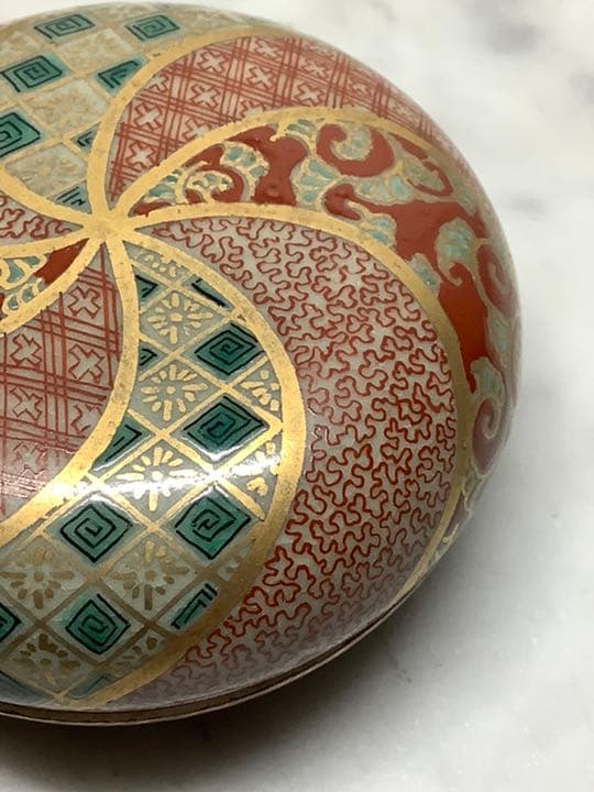 九谷焼　末川泉山　庄三風　香合