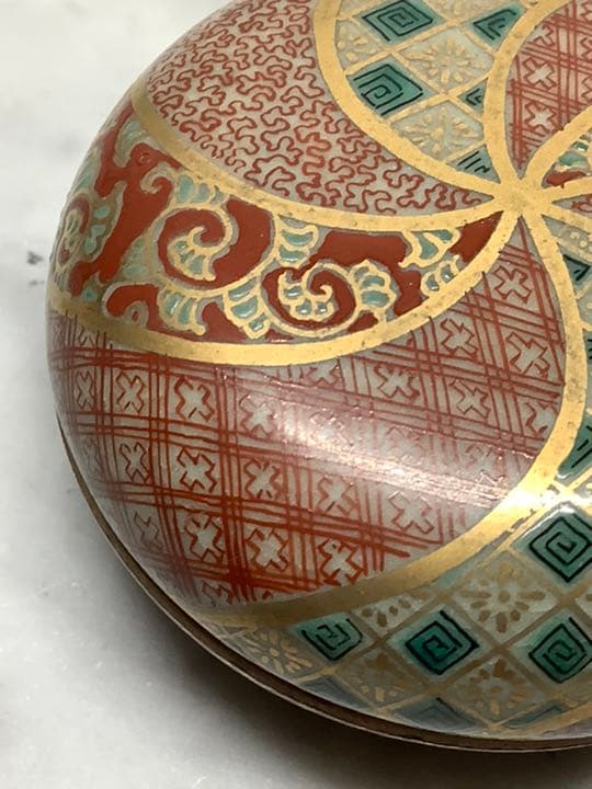 九谷焼　末川泉山　庄三風　香合