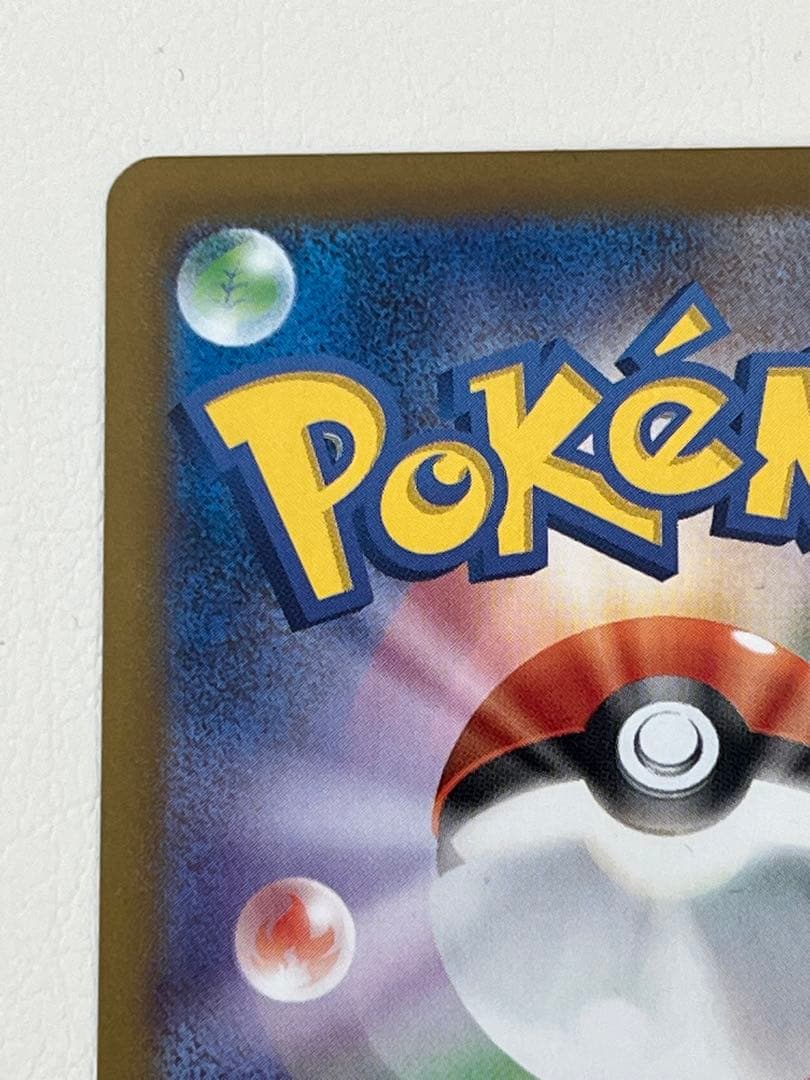 リーリエのピッピ バトルコレクション スタートデッキ100 ポケモンカードゲーム