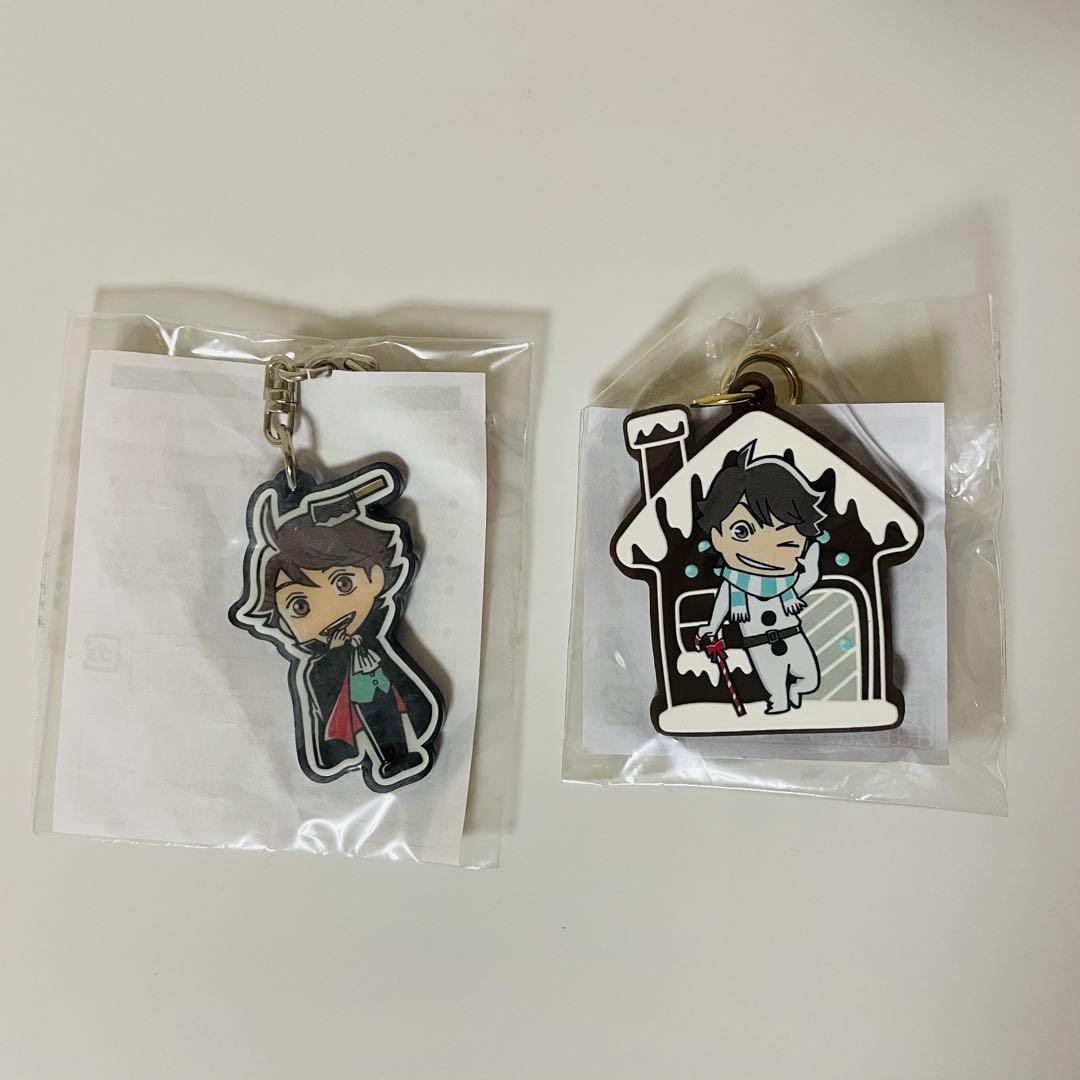 ハイキュー!! J-WORLD キーホルダー　及川