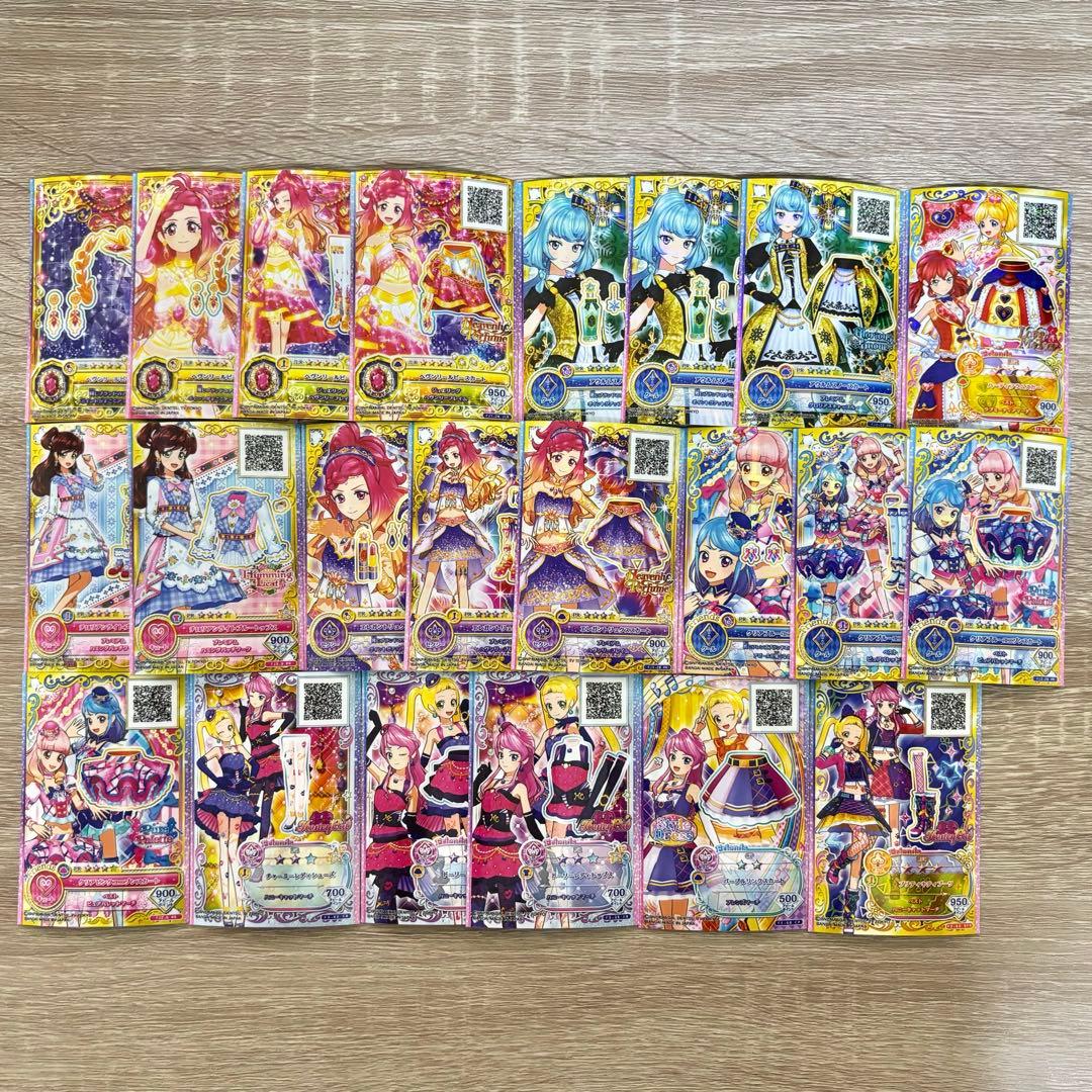 アイカツカード アイカツフレンズ まとめ売り バラ売り 大量