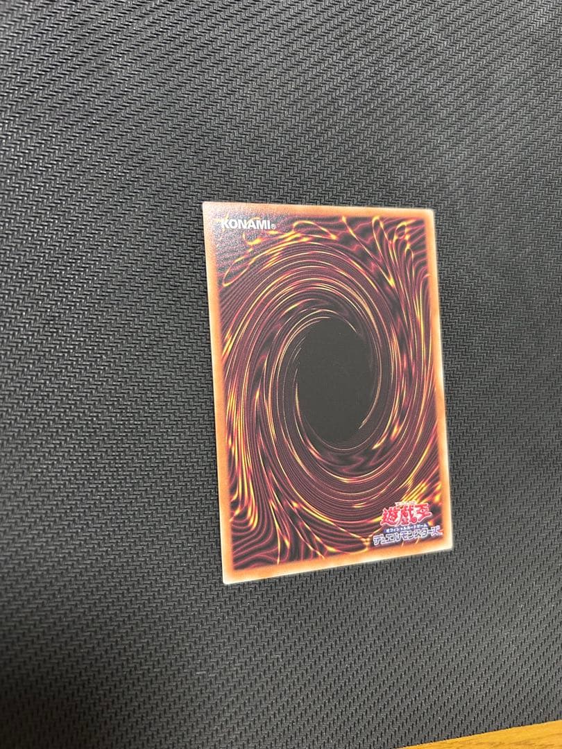 ウズヒメの御巫 プリシク TACTICAL-TRY PACK