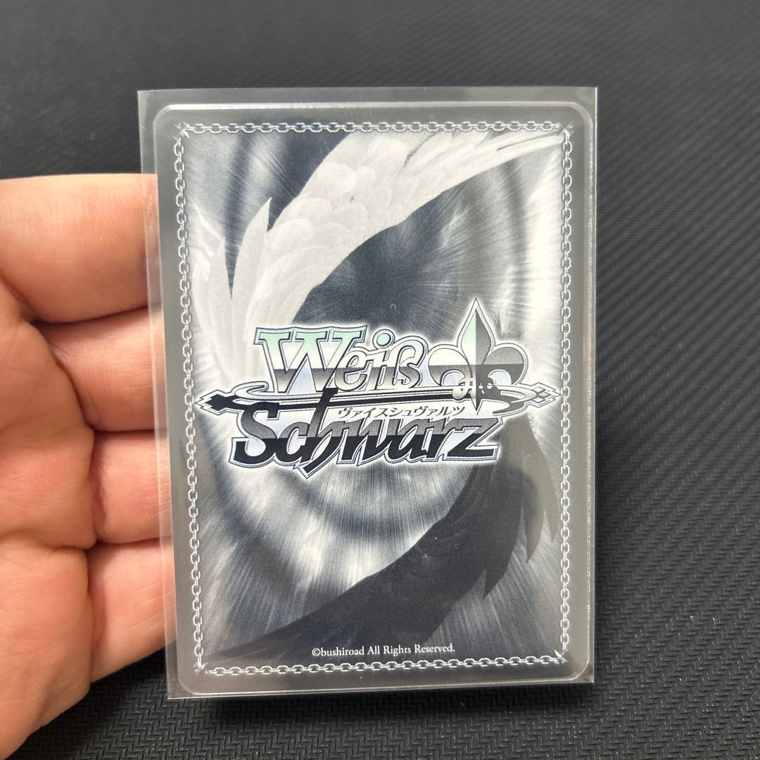 ネコミミモード　紫咲シオン　ssp