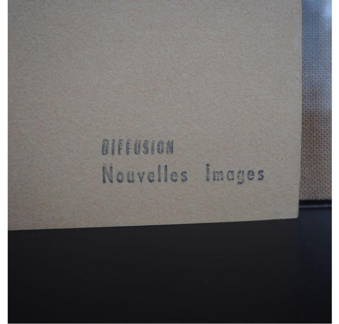 送料無料パブロ・ピカソ『母性』 リトグラフ EDITIONS COMBAT