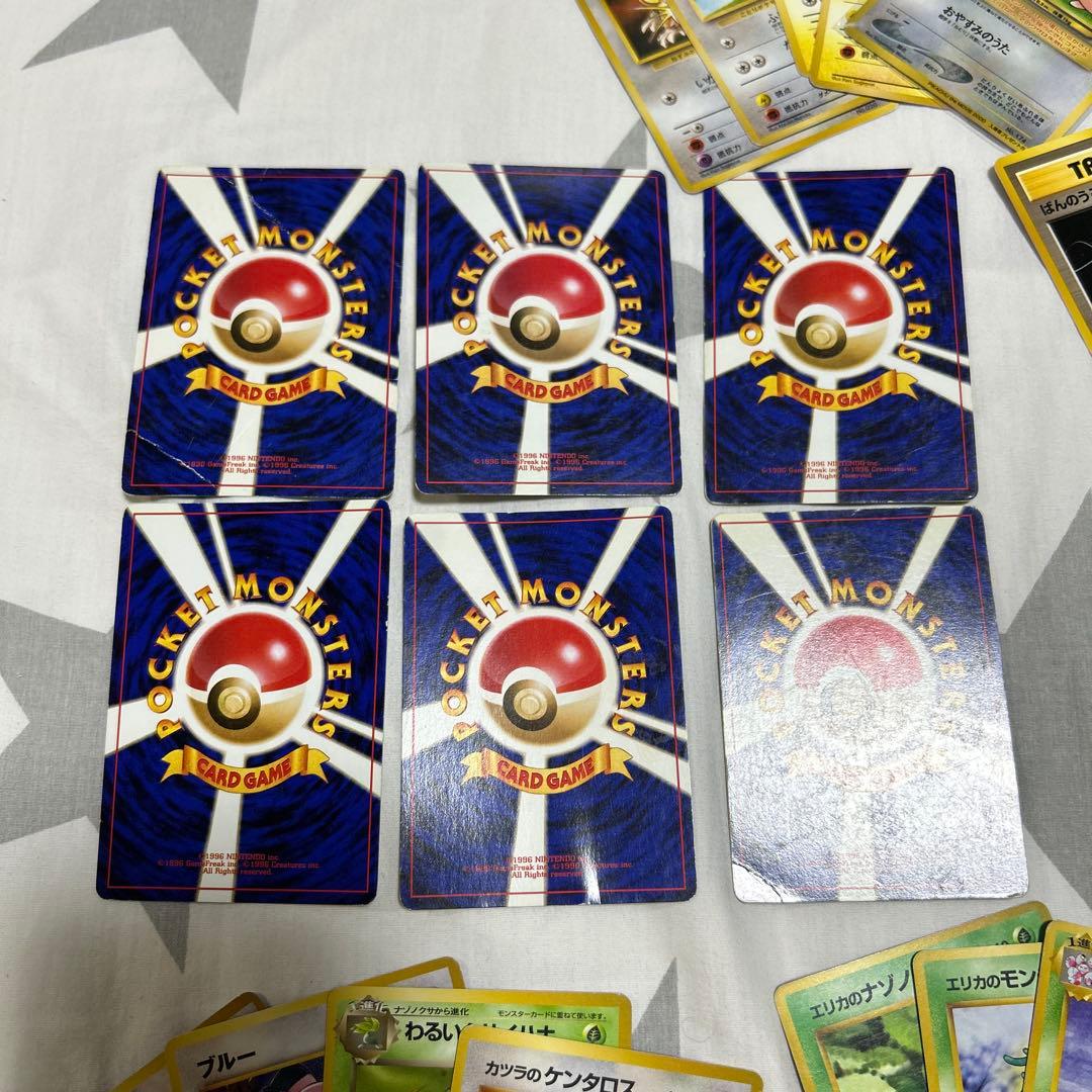 ポケモンカード 旧裏 まとめ売り