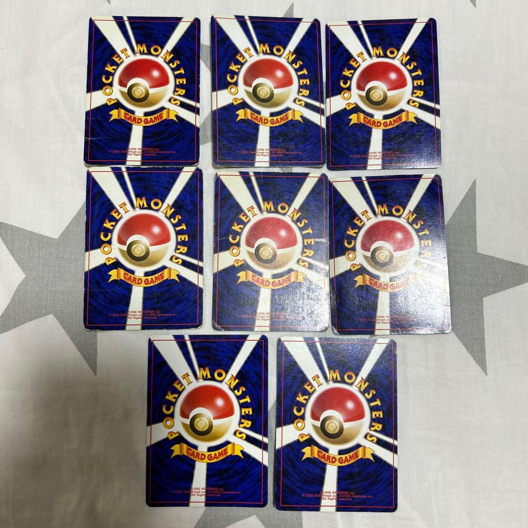 ポケモンカード 旧裏 まとめ売り