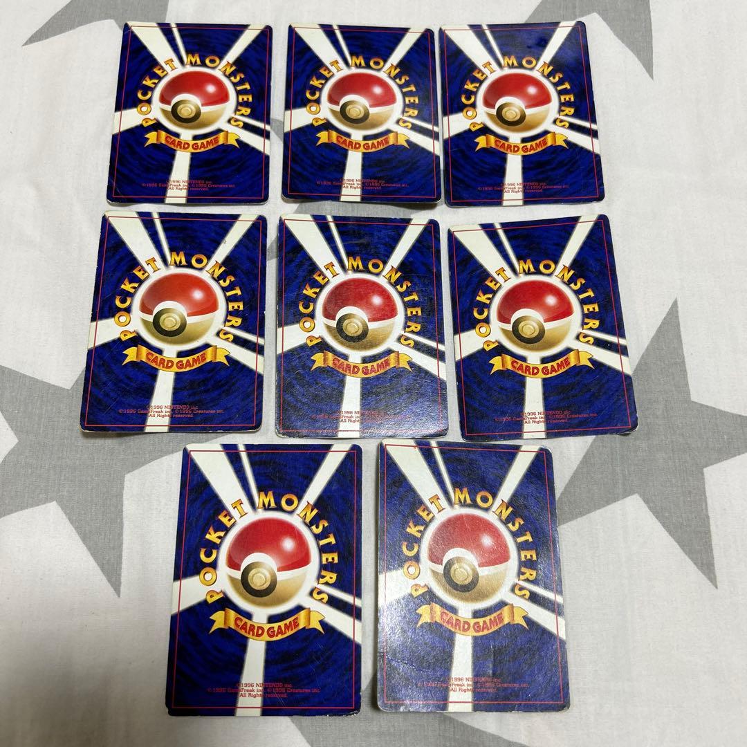 ポケモンカード 旧裏 まとめ売り