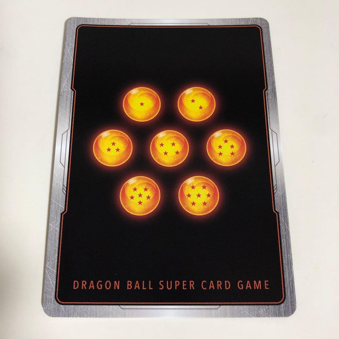 孫悟空 SCR ★★ FB01 ブースターパック『覚醒の鼓動』 FB01-139